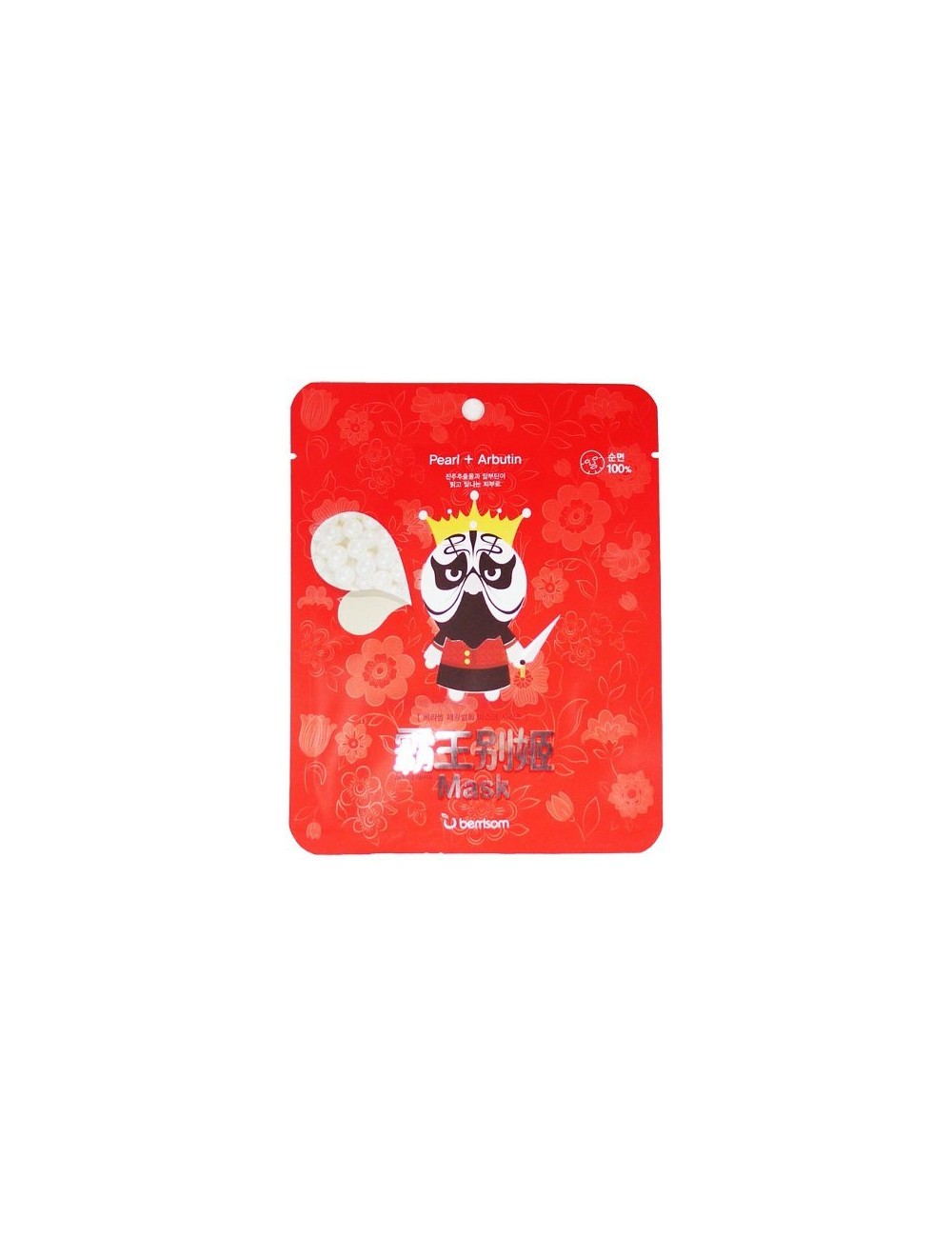 Mascarilla Anti-Manchas Berrisom Peking Opera Mask King