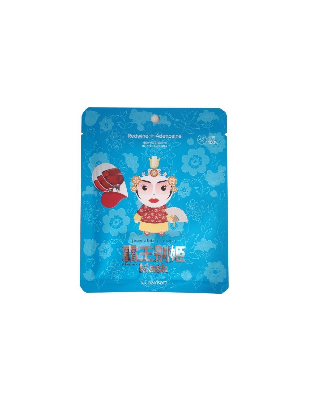 Mascarilla Anti-Arrugas Berrisom Peking Opera Lady Mask