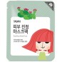 Mascarillas Coreanas de Hoja al mejor precio: Mascarilla Calmante Yadah Soothing Mask Pack de YADAH en Skin Thinks - Piel Seca
