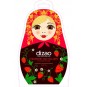 Cosmética Coreana al mejor precio: Mascarilla Lifting Dizao Strawberry and Collagen de Dizao en Skin Thinks - Piel Seca