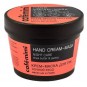 Cosmética Natural al mejor precio: Crema de Manos-Mascarilla Nocturna de Café Mimi en Skin Thinks - 