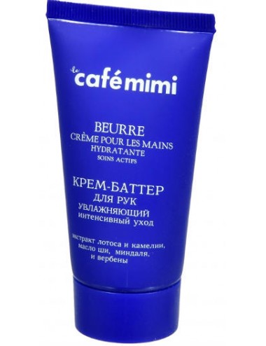 Corporal - Cosmética Natural al mejor precio: Crema de Manos Hidratación Intensiva de Café Mimi en Skin Thinks - 