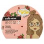 Mascarillas Coreanas al mejor precio: Toning Face Mask Mascarilla Natural Revitalizante (arándano) de Café Mimi en Skin Thinks - Piel Seca