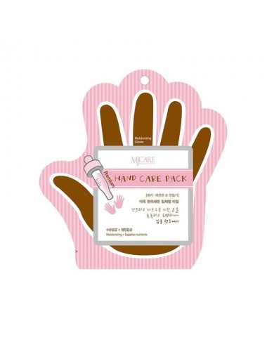 Mascarillas Coreanas al mejor precio: MJCare Hand Care Pack Mascarilla para Manos con colágeno e hialurónico de MJCare en Skin Thinks - 
