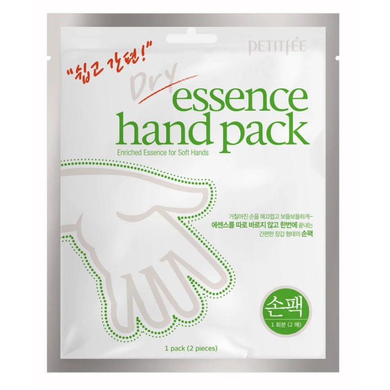 Mascarillas Coreanas de Hoja al mejor precio: Petitfée Dry Essence Hand Pack Mascarilla para manos con colágeno e hialurónico de Petitfée en Skin Thinks - Piel Seca