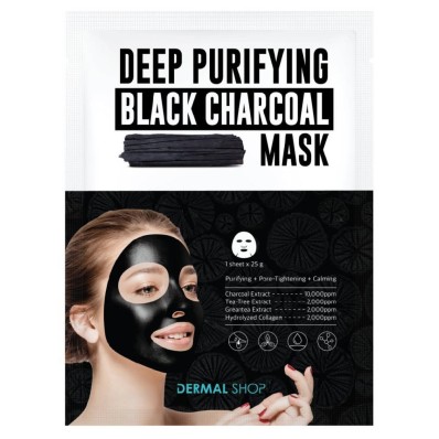 Deep Purifying Black Charcoal Mask - cuidado de poros y grasa