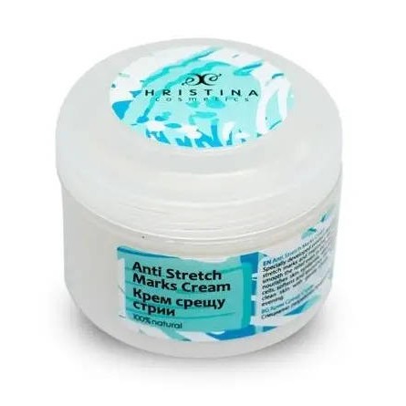 Corporal - Cosmética Natural al mejor precio: Crema Anti estrías 100% Natural de Hristina Cosmetics en Skin Thinks - 