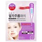 Mascarillas Coreanas de Hoja al mejor precio: MEDIHEAL E.G.T TimeTox Gel Smile-Line Patch de MEDIHEAL en Skin Thinks - Tratamiento Anti-Edad