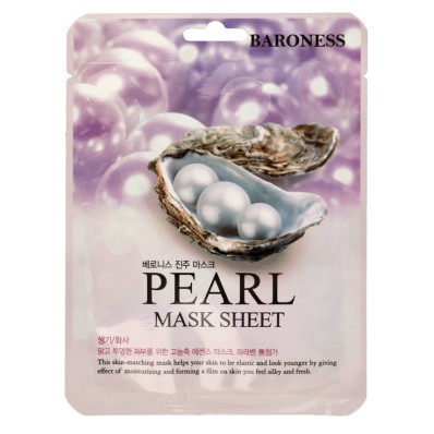 Baroness Pearl Mask Sheet