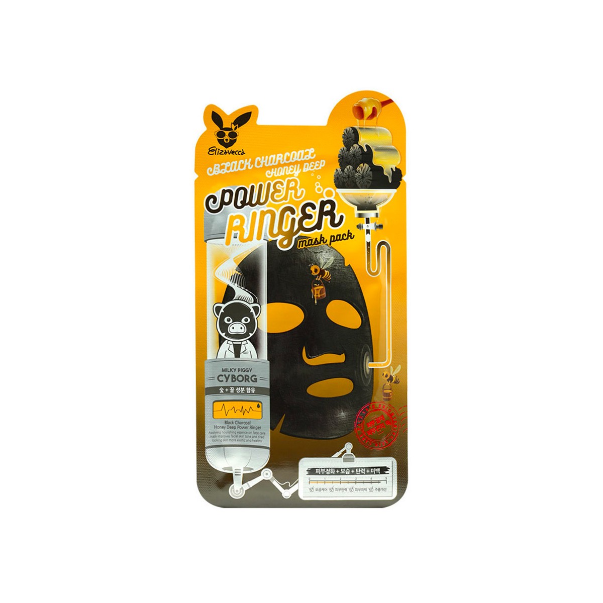 Mascarillas Coreanas de Hoja al mejor precio: Elizavecca Black Charcoal Honey Deep Power Ringer Mask Pack de Elizavecca en Skin Thinks - Piel Sensible