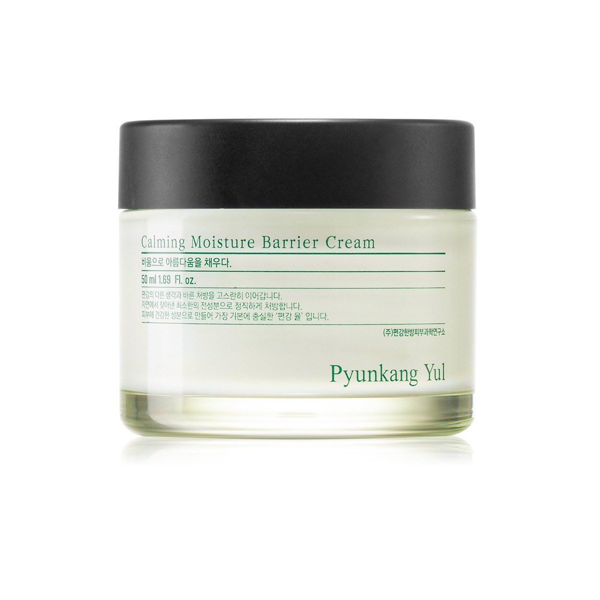 Emulsiones y Cremas al mejor precio: Pyunkang Yul Calming Moisture Barrier Cream 50ml de Pyunkang Yul en Skin Thinks - Piel Seca