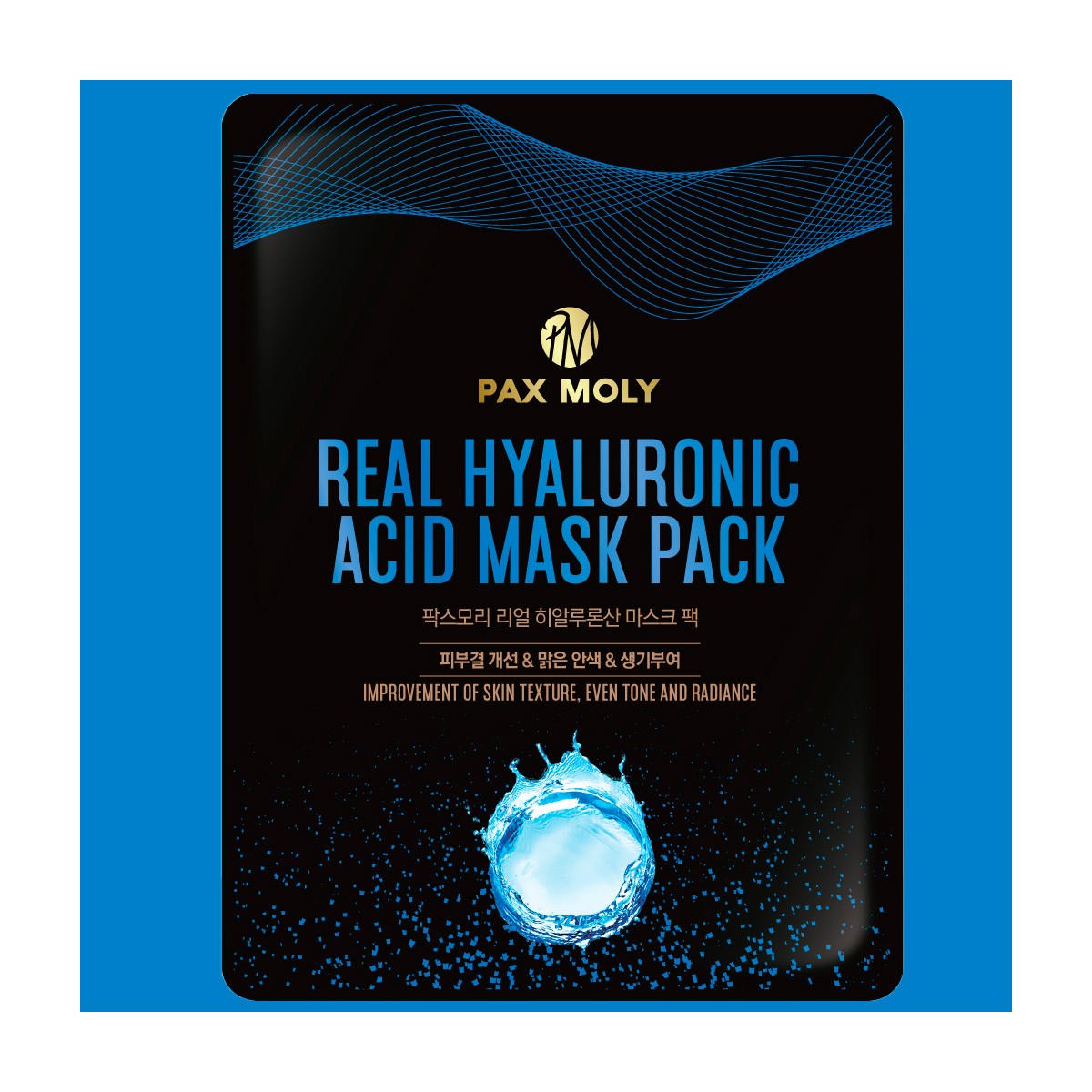 Mascarillas Coreanas de Hoja al mejor precio: PAX Moly Real Hyaluronic Mask Pack - Hidrata y rellena la piel de PAX MOLY en Skin Thinks - Piel Seca