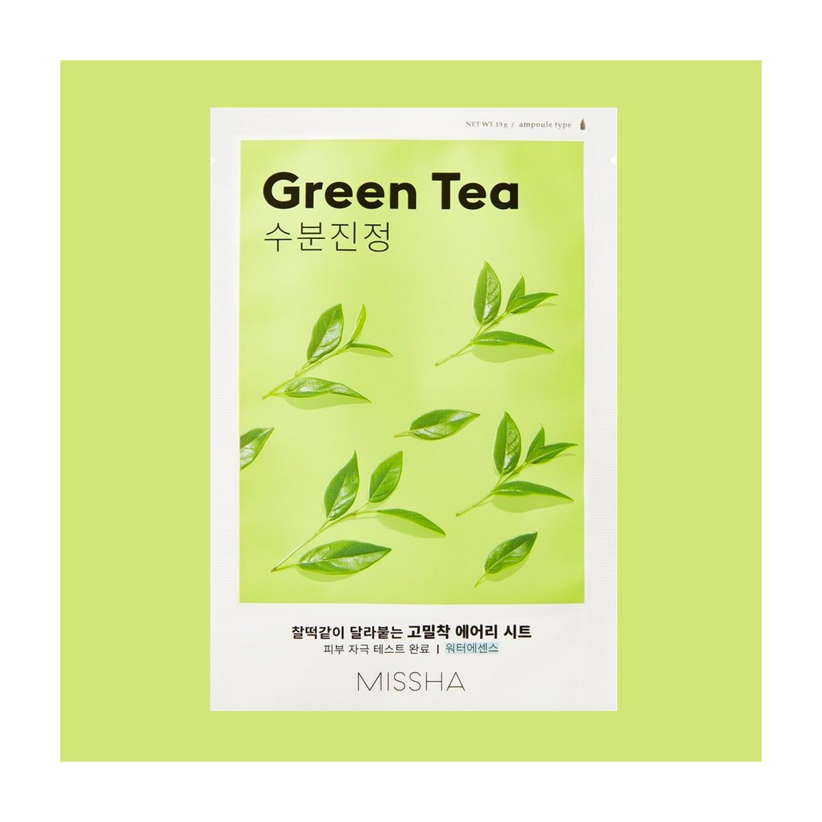 Mascarillas Coreanas de Hoja al mejor precio: Mascarilla Hidratante MISSHA Airy Fit Sheet Mask (Green Tea) de Missha en Skin Thinks - Piel Seca