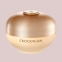 Emulsiones y Cremas al mejor precio: MISSHA Chogongjin Geum Sul Cream 60ml de Missha en Skin Thinks - Piel Seca