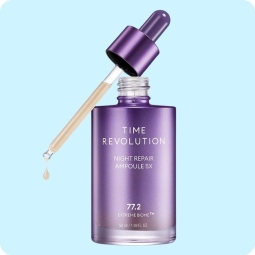 Serum y Ampoules al mejor precio: Missha Time Revolution Night Repair Ampoule 5x de Missha en Skin Thinks - Piel Seca