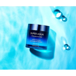 Cosmética Coreana al mejor precio: Super Aqua Ultra Hyalron Balm Cream Original Hidratante Antiedad de Missha en Skin Thinks - Piel Seca