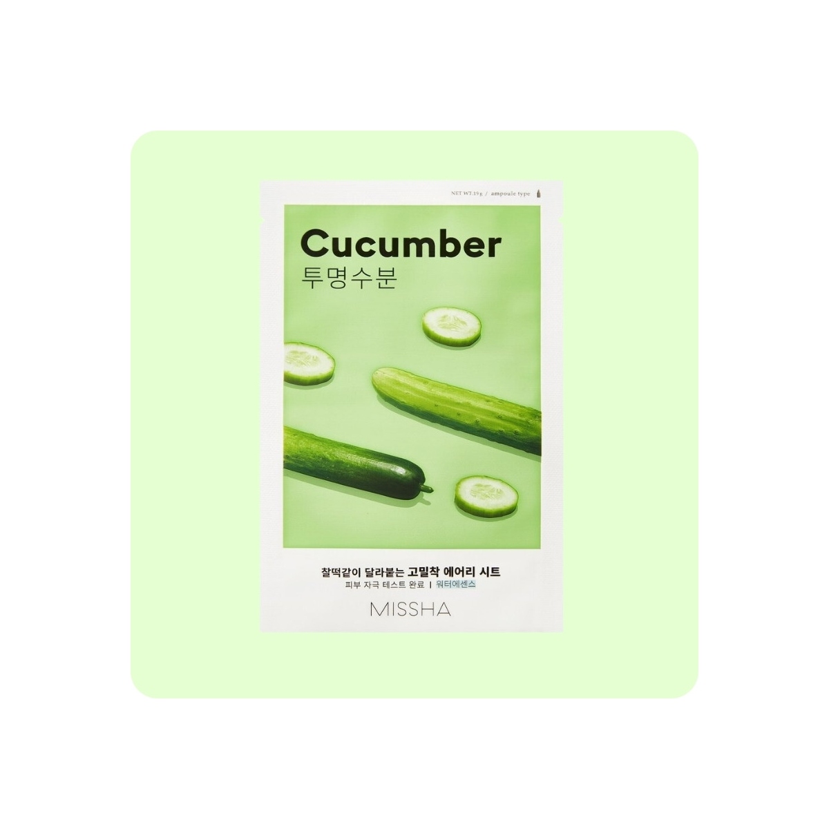 Mascarillas Coreanas de Hoja al mejor precio: Mascarilla Hidratante MISSHA Airy Fit Sheet Mask (Cucumber) de Missha en Skin Thinks - Piel Seca