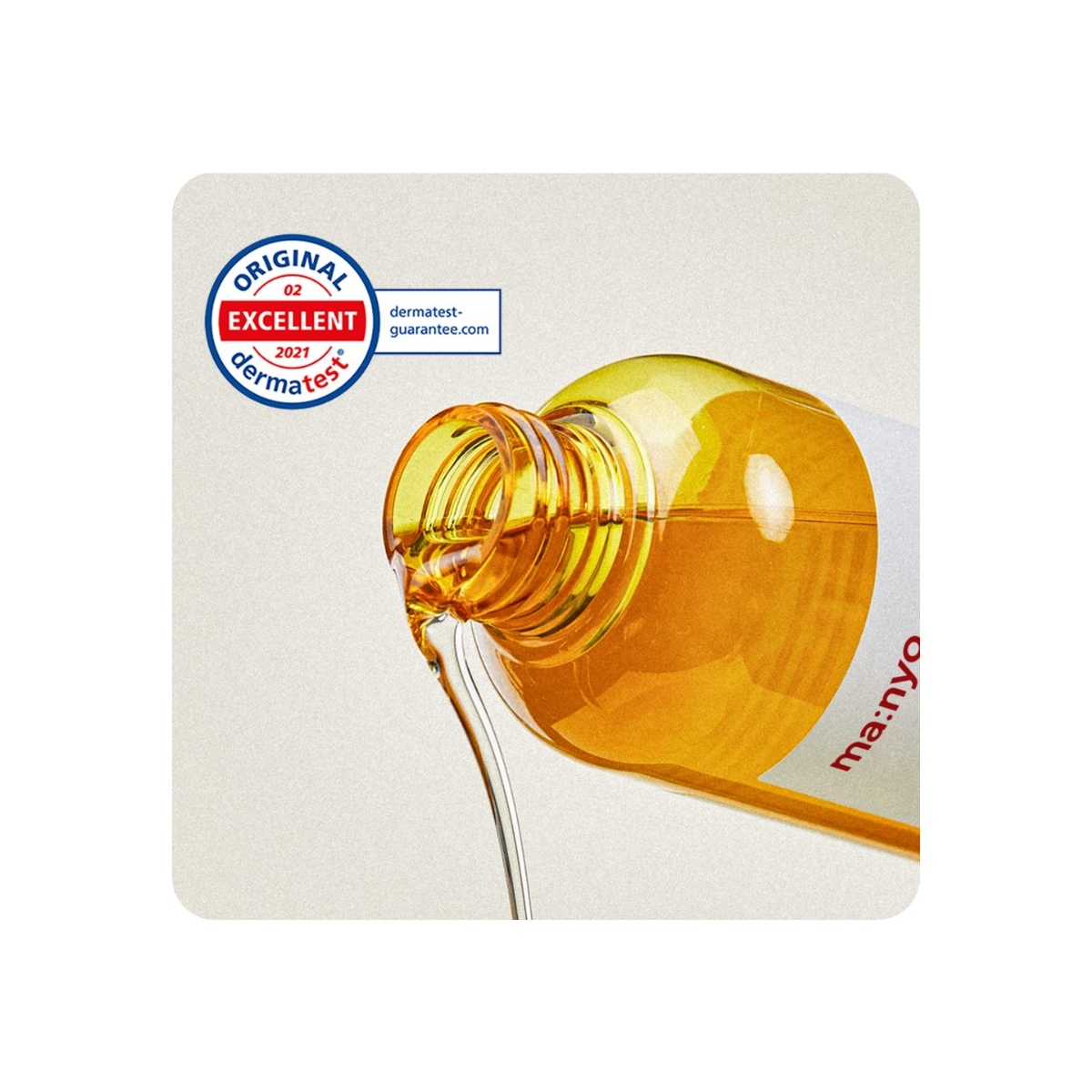 Aceites Limpiadores al mejor precio: Aceite Desmaquillante ma:nyo Pure Cleansing Oil 55ml de ma:nyo en Skin Thinks - Piel Sensible