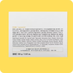 Crema al mejor precio: Crema con Vitamina C Farmstay Citrus Yuja Vitalizing Cream 100gr de FarmStay en Skin Thinks - Piel Seca