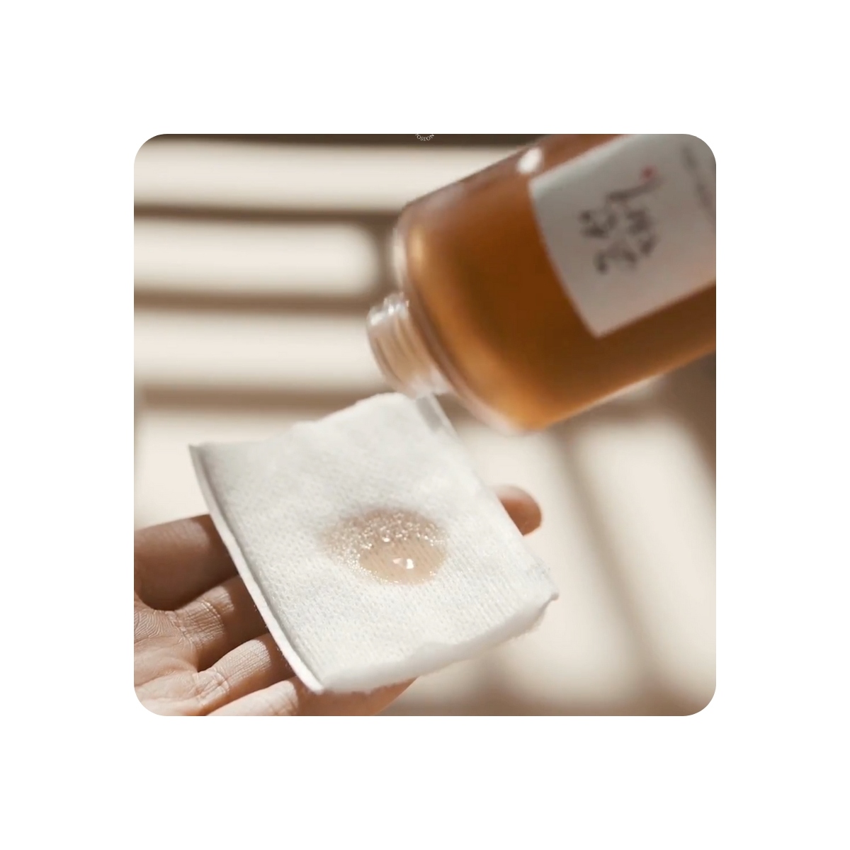 Esencias Coreanas al mejor precio: BEAUTY OF JOSEON Ginseng Essence Water - Esencia antiedad y antimanchas de Beauty of Joseon en Skin Thinks - Piel Seca