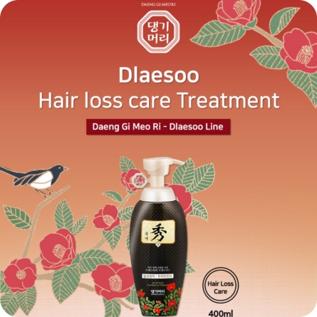 Cabello al mejor precio: Acondicionador Anti Caída Daeng Gi Meo Ri Dlae Soo Hair Loss Care Treatment 400ml de Daeng Gi Meo Ri en Skin Thinks - 