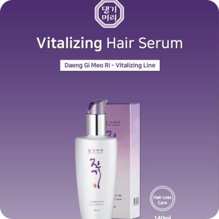 Cabello al mejor precio: Serum para reparar puntas Daeng Gi Meo Ri Vitalizing Hair Serum 140ml de Daeng Gi Meo Ri en Skin Thinks - 