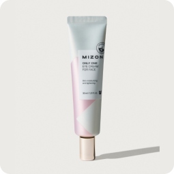 Contorno de Ojos al mejor precio: Mizon Only One Eye Cream For Face 30ml Contorno con péptidos e hialurónico de Mizon en Skin Thinks - Piel Seca