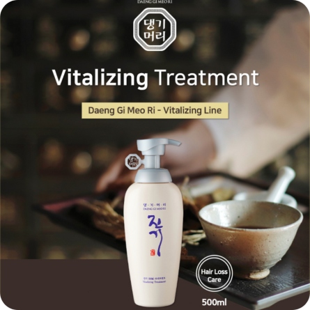Cabello al mejor precio: Acondicionador Daeng Gi Meo Ri Vitalizing Treatment 500ml de Daeng Gi Meo Ri en Skin Thinks - 