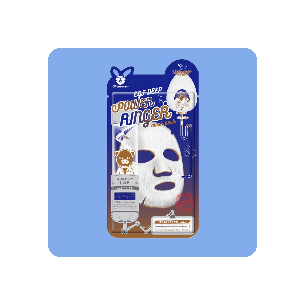 Mascarillas Coreanas de Hoja al mejor precio: Elizavecca EGF Deep Power Ringer Mask Pack Mascarilla coreana reafirmante de Elizavecca en Skin Thinks - Piel Sensible