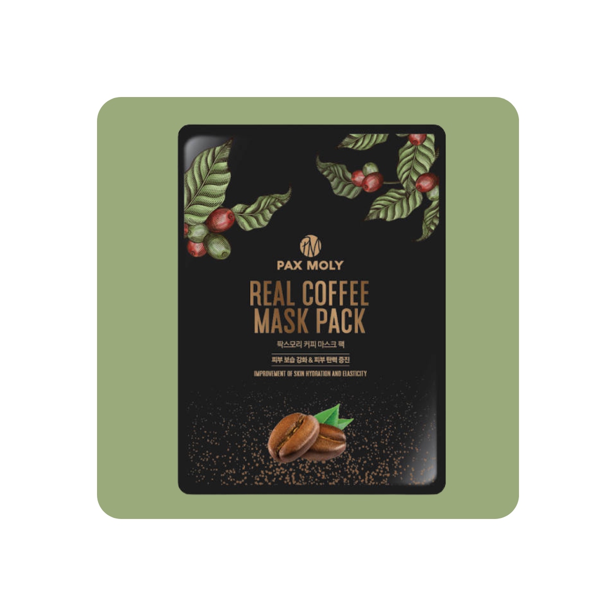 Mascarillas Coreanas de Hoja al mejor precio: PAX Moly Real Coffee Mask Pack - Revitaliza y Regenera de PAX MOLY en Skin Thinks - Piel Seca