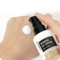 Emulsiones y Cremas al mejor precio: Coxir Intensive EGF Peptide Emulsion 100ml de COXIR en Skin Thinks - Firmeza y Lifting 