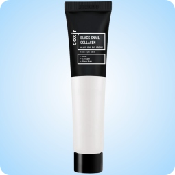 Emulsiones y Cremas al mejor precio: Coxir Black Snail Collagen All In One Eye Cream de COXIR en Skin Thinks - Piel Seca