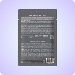 Parches y Accesorios al mejor precio: 12 Algodones purificantes para poros PUREDERM Pore Refining Black Pads de Purederm en Skin Thinks - Piel Grasa