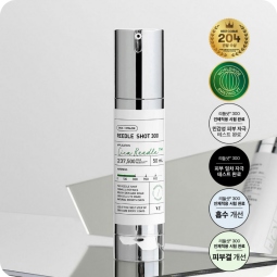 Serum y Ampoules al mejor precio: VT Cosmetics REEDLE SHOT 300 de VT Cosmetics en Skin Thinks - Piel Grasa