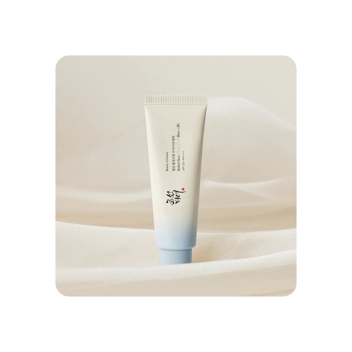 Protección Solar al mejor precio: BEAUTY OF JOSEON Relief Sun Aqua Fresh Rice + B5 SPF 50 PA++++ de Dr. Althea en Skin Thinks - Piel Seca
