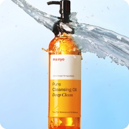Aceites Limpiadores al mejor precio: Aceite Desmaquillante ma:nyo Pure Cleansing Oil Deep Clean 200ml de ma:nyo en Skin Thinks - Piel Seca