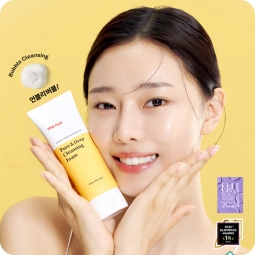 Espumas Limpiadoras al mejor precio: Espuma limpiadora ma:nyo Pure & Deep Cleansing Foam 20ml de ma:nyo en Skin Thinks - Piel Seca