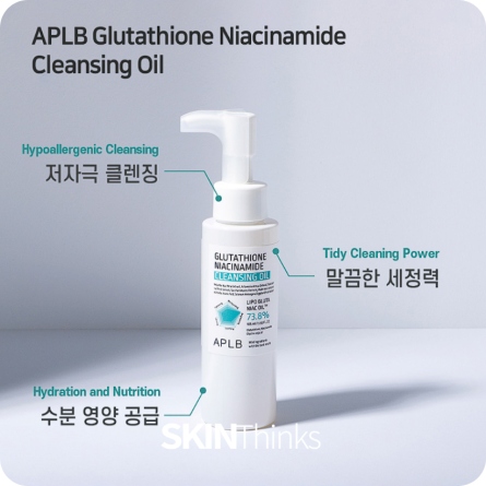 Aceites Limpiadores al mejor precio: APLB Gluthatione Niacinamide Cleansing Oil de APLB en Skin Thinks - Piel Seca
