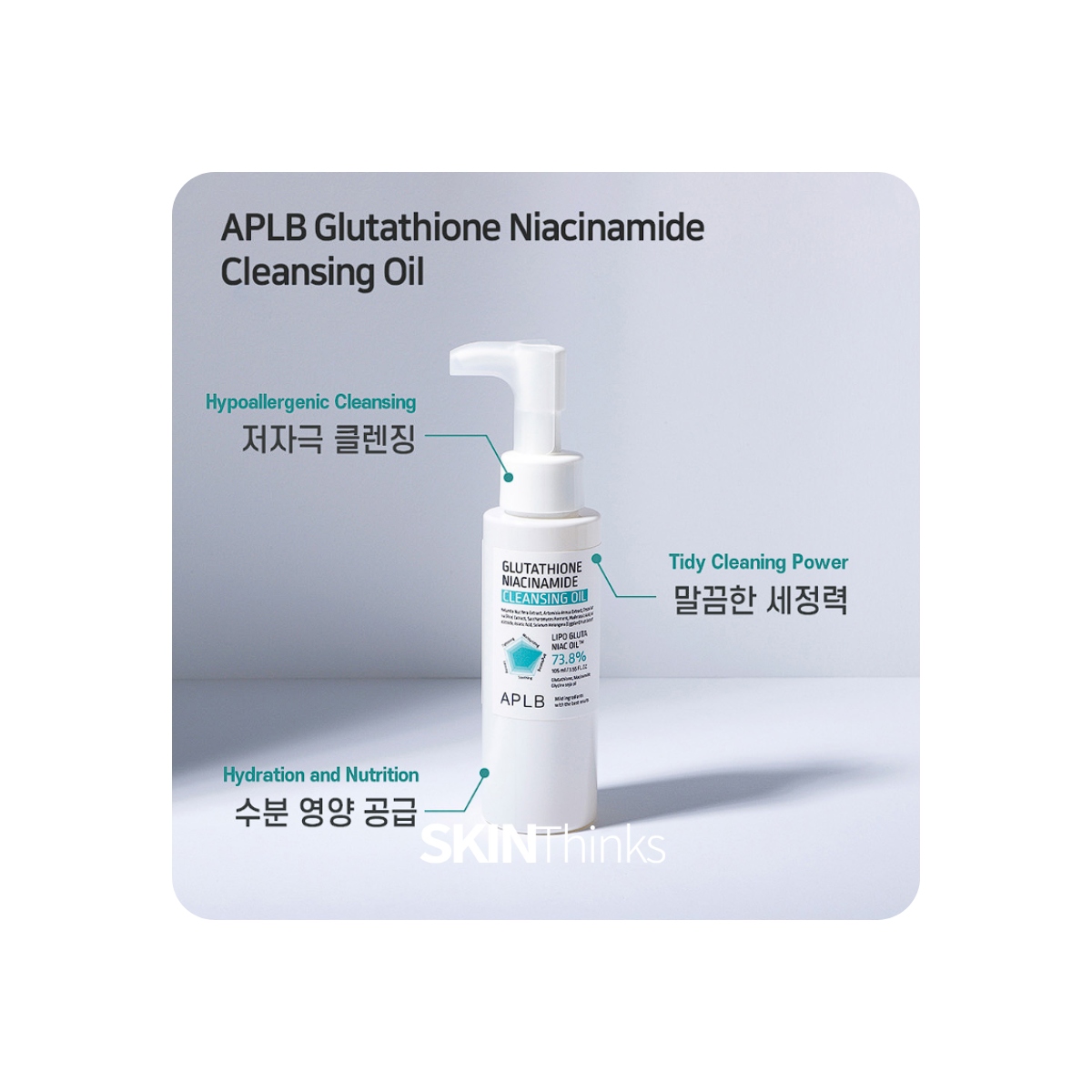 Aceites Limpiadores al mejor precio: APLB Gluthatione Niacinamide Cleansing Oil de APLB en Skin Thinks - Piel Seca