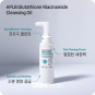 Aceites Limpiadores al mejor precio: APLB Gluthatione Niacinamide Cleansing Oil de APLB en Skin Thinks - Piel Seca