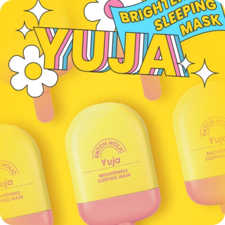 Mascarillas Nocturnas al mejor precio: Mascarilla Nocturna PATCH HOLIC Yuja Brightening Sleeping Mask de Patch Holic en Skin Thinks - 