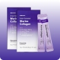 Nutricosmética - Suplementos al mejor precio: Suplemento de Colágeno Marino HanSkin Inner Booster Marine Collagen de Hanskin en Skin Thinks - Tratamiento Anti-Edad