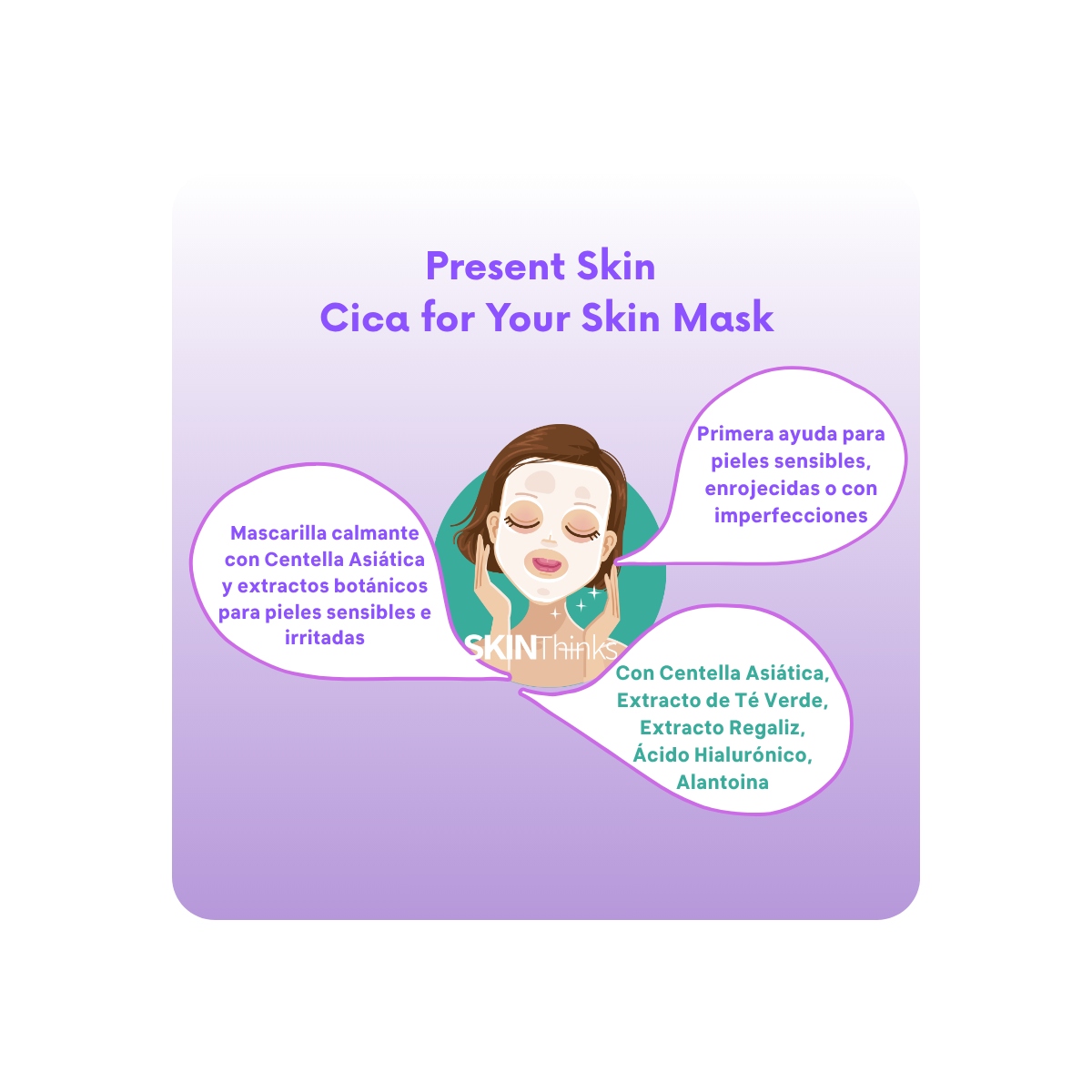 Mascarillas Coreanas de Hoja al mejor precio: Present Skin Cica for Your Skin Mask - Revitaliza y calma de Present Skin en Skin Thinks - Piel Seca