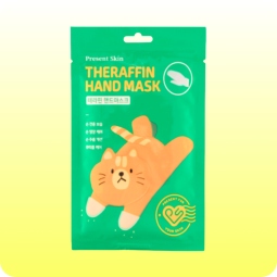 Mascarilla nutritiva para manos PRESENT SKIN Theraffin Hand Moisture Mask