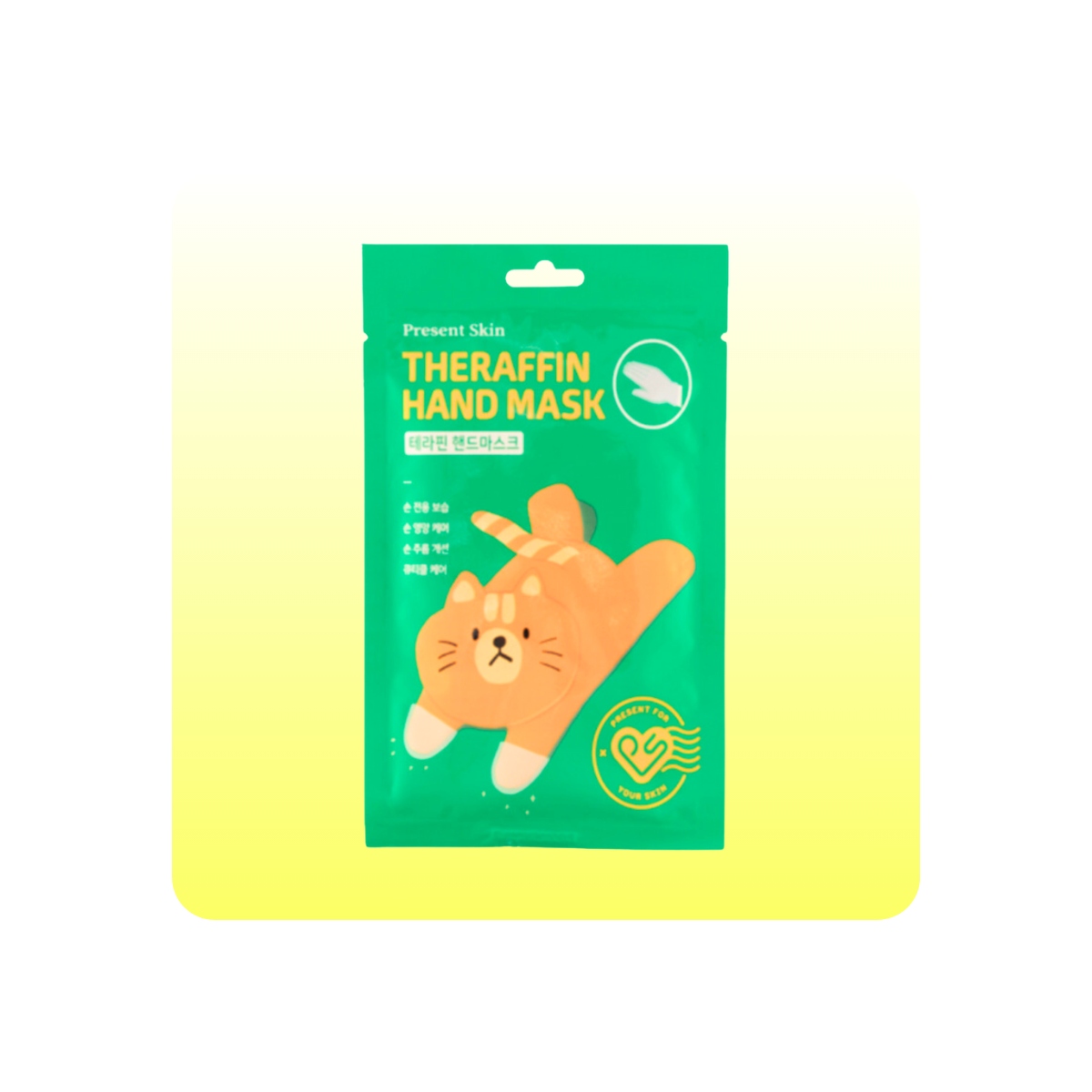 Corporal al mejor precio: Mascarilla nutritiva para manos PRESENT SKIN Theraffin Hand Moisture Mask de Present Skin en Skin Thinks - Piel Seca