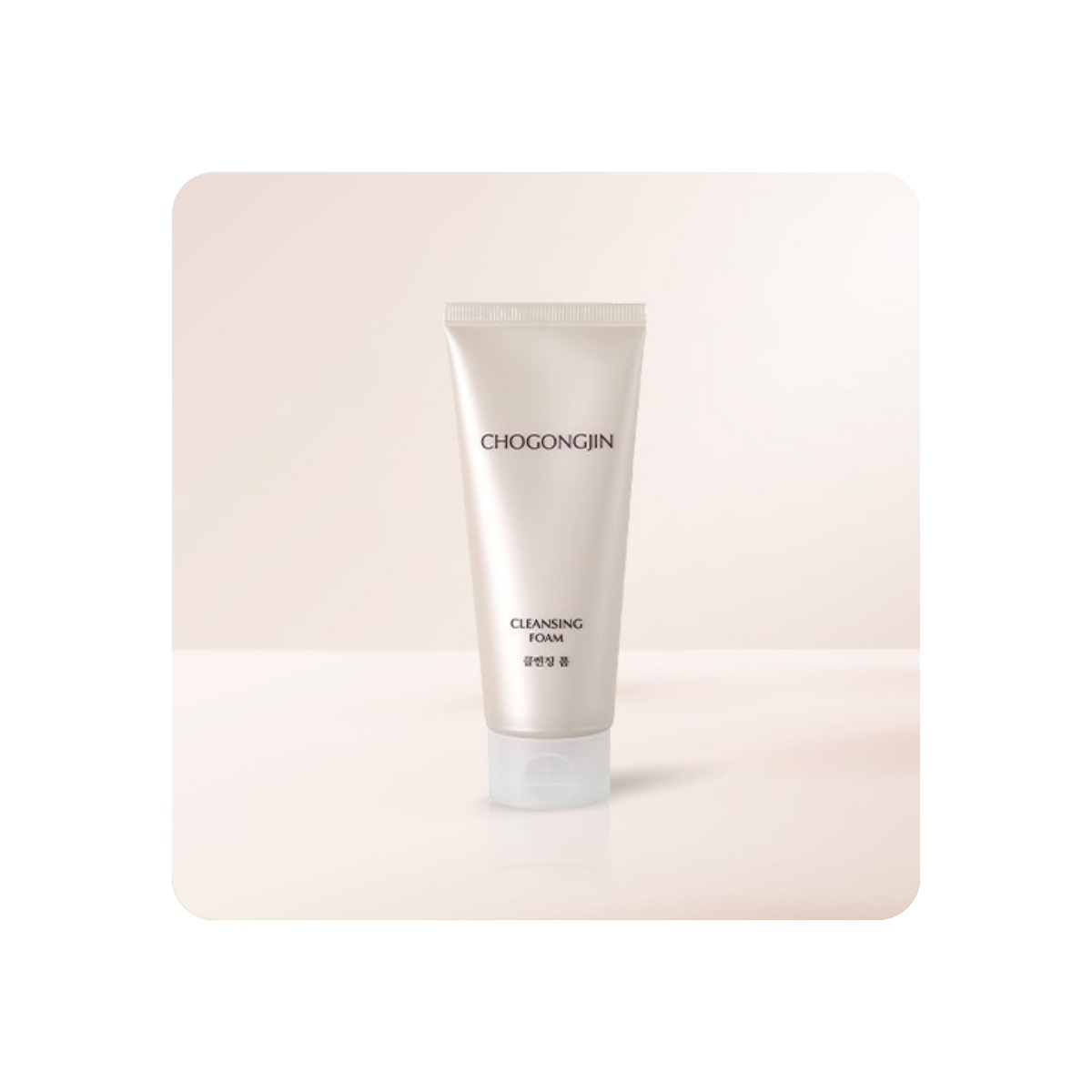 Espumas Limpiadoras al mejor precio: MISSHA Chogongjin Cleansing Foam de Missha en Skin Thinks - Piel Seca