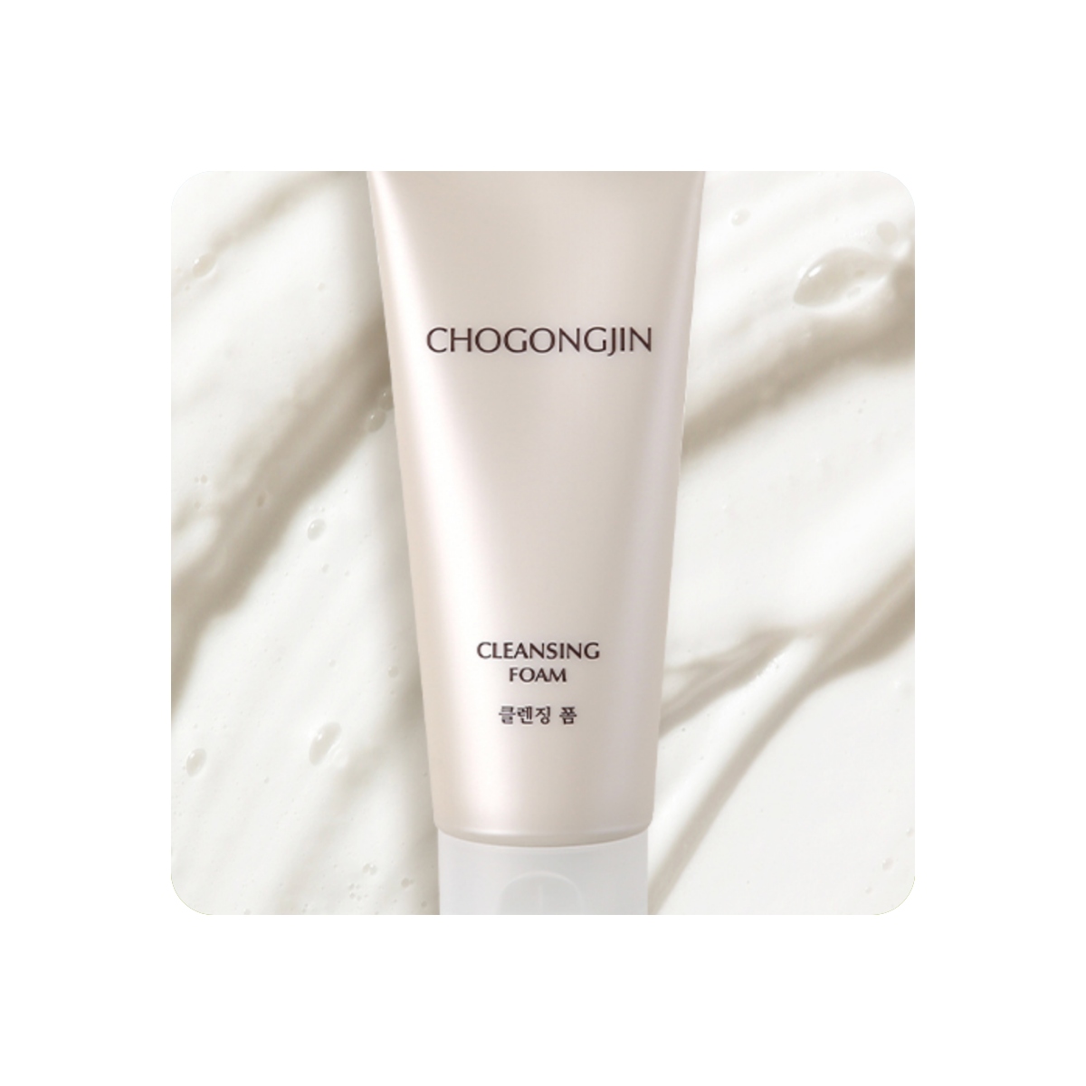 Espumas Limpiadoras al mejor precio: MISSHA Chogongjin Cleansing Foam de Missha en Skin Thinks - Piel Seca