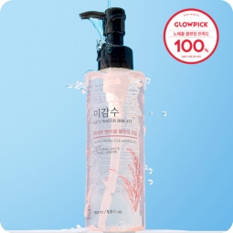 Aceites Limpiadores al mejor precio: THE FACE SHOP – Rice Water Bright Rich Cleansing Oil de The Face Shop en Skin Thinks - Piel Seca