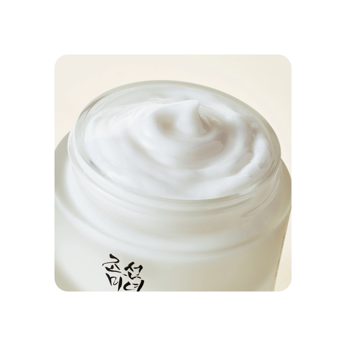Emulsiones y Cremas al mejor precio: Beauty of Joseon Dynasty Cream de Beauty of Joseon en Skin Thinks - Piel Seca