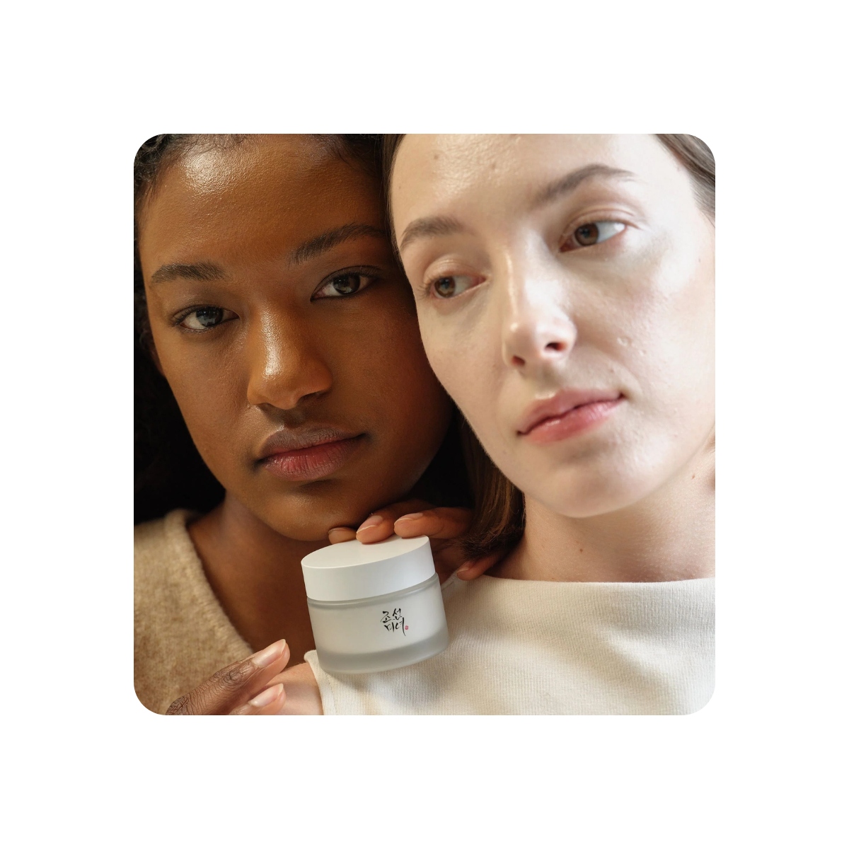 Emulsiones y Cremas al mejor precio: Beauty of Joseon Dynasty Cream de Beauty of Joseon en Skin Thinks - Piel Seca